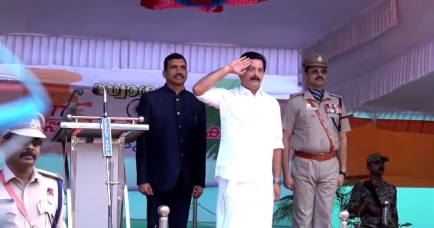 റിപ്പബ്ലിക് ദിനാഘോഷം: മന്ത്രി റോഷി അഗസ്റ്റിൻ പതാക ഉയർത്തി