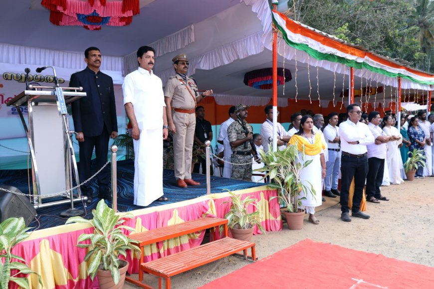 സംസ്ഥാനം നേടിയ നേട്ടങ്ങൾ രാജ്യത്തിന് മാതൃക: മന്ത്രി റോഷി അഗസ്റ്റിൻ