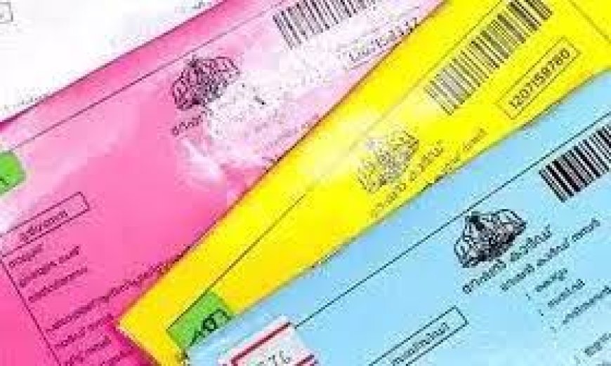 റേഷൻ കാർഡ് മുൻഗണനാ വിഭാഗത്തിലേക്ക് മാറ്റാൻ ഇപ്പൊൾ അപേക്ഷിക്കാം