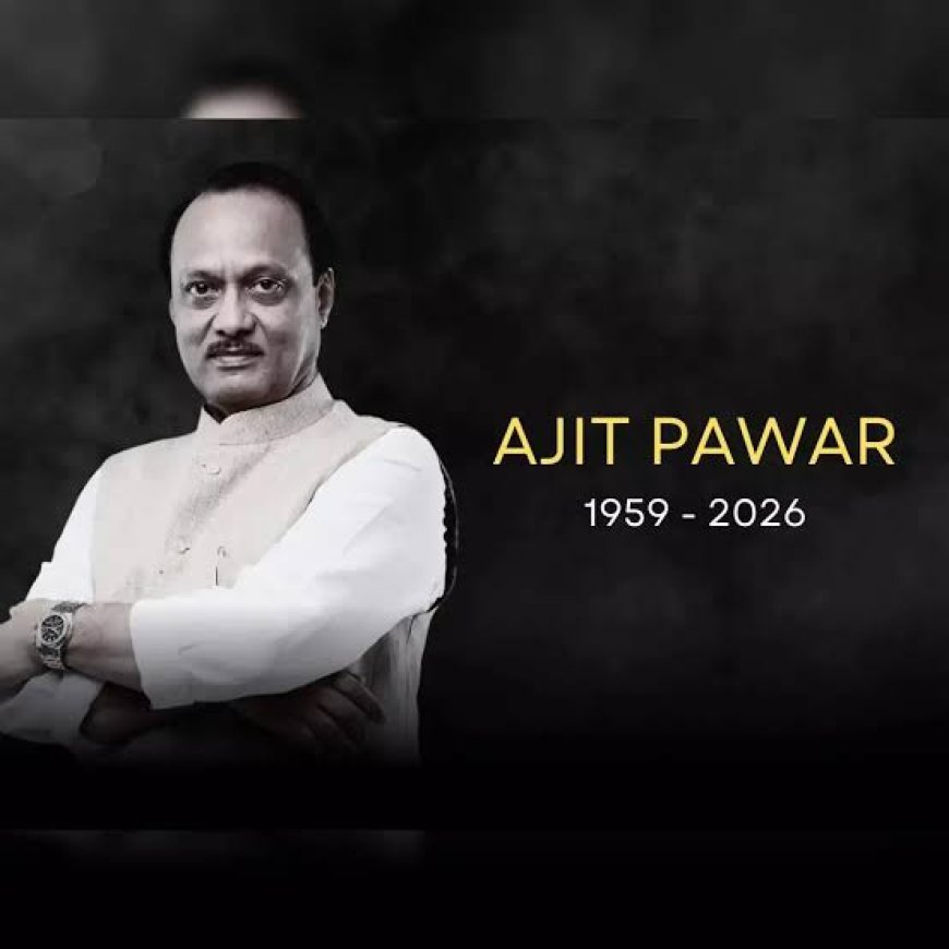 അജിത് പവാറിന് വിട; സംസ്കാരം ഇന്ന് ബാരാമതിയിൽ