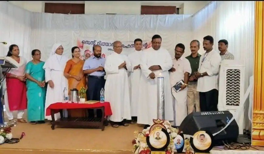 പൈങ്കുളം സെന്റ് റീത്താസ് ഹൈസ്കൂളിന്റെ 84-മത് വാർഷികം ആഘോഷിച്ചു