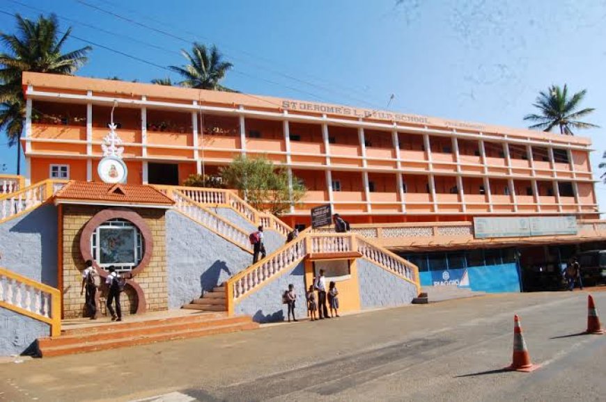 വെള്ളയാംകുടി സെന്റ് ജെറോംസ് യു.പി സ്‌കൂൾ സുവർണ ജൂബിലി; ‘ഓർമ്മക്കൂട്’ പൂർവ വിദ്യാർത്ഥി സംഗമം ഫെബ്രുവരി 1ന്