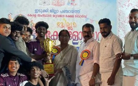 ഇടുക്കി ജില്ലാ കേരളോത്സവം: വടംവലിയിൽ  മികച്ച പ്രകടനവുമായി ഉപ്പുതറ സ്കൂൾ ടീം