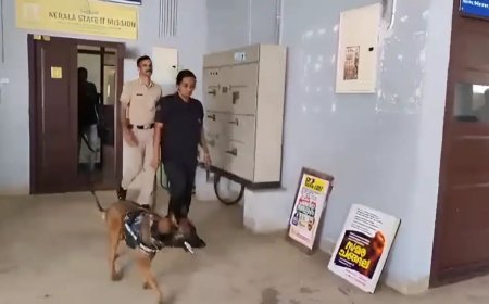 ഇമെയിൽ വഴി ബോംബ് ഭീഷണി : ജില്ലയിൽ വ്യാപക പരിശോധന