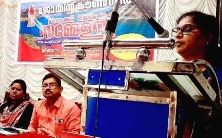 ദേശീയ പണിമുടക്ക് വിജയിപ്പിക്കണമെന്ന് ജോയിന്റ് കൗൺസിൽ ഇടുക്കി മേഖലാസമ്മേളനം