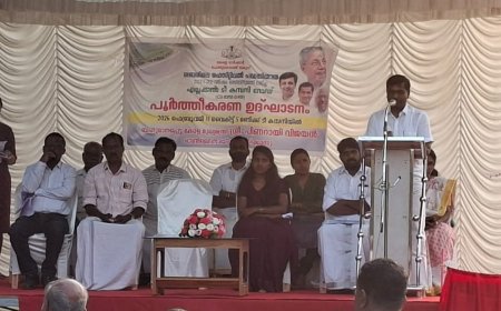 ഉടുമ്പന്‍ചോല–ചിത്തിരപുരം, എല്ലക്കല്‍–ടീ കമ്പനി റോഡുകള്‍ ജനങ്ങൾക്ക് സമർപ്പിച്ചു