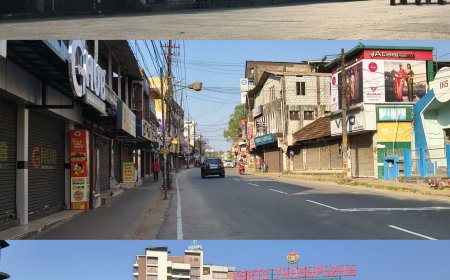 ദേശീയ പണിമുടക്ക് ജില്ലയിൽ പൂർണം; ജനജീവിതം സ്തംഭിച്ചു