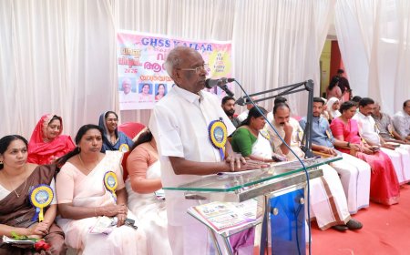 കല്ലാർ ഗവൺമെന്റ് ഹയർസെക്കൻഡറി സ്കൂളിന്റെ 70-ാം വാർഷികാഘോഷവും യാത്രയയപ്പ് സമ്മേളനവും നടന്നു