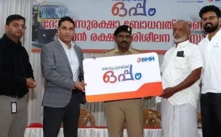 ബേബി മെമ്മോറിയൽ ആശുപത്രിയുടെ ‘തൊടുപുഴക്ക് ഒപ്പം’ പദ്ധതി: ഓട്ടോ ഡ്രൈവർമാർക്ക് സൗജന്യ ഫസ്റ്റ് എയ്ഡ് ബോക്സ് വിതരണം നടത്തി