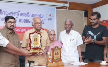 പദ്മവിഭൂഷൺ ജേതാവ് പി. നാരായണന് സ്‌നേഹാദരവ് നൽകി