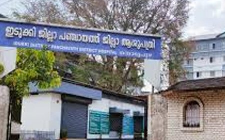 ജില്ലാ ആശുപത്രിയില്‍ കാരുണ്യഫാര്‍മസി അനുവദിച്ചതായി പി.ജെ ജോസഫ് എം.എല്‍.എ