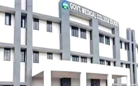 ഇടുക്കി മെഡിക്കല്‍ കോളജ് ആശുപത്രിയില്‍ താക്കോല്‍ദ്വാര ശസ്ത്രക്രിയ ആരംഭിച്ചു