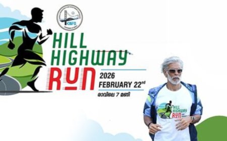 മലയോര ഹൈവേ : ‘ഹില്‍ ഹൈവേ റണ്‍’ ഇന്ന്