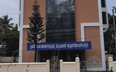 ശ്രീനാരായണ ഗുരു ഓപ്പൺ സർവകലാശാല–സാക്ഷരതാ മിഷൻ സംയുക്ത കോഴ്സിലേക്ക് രജിസ്‌ട്രേഷൻ തുടങ്ങി