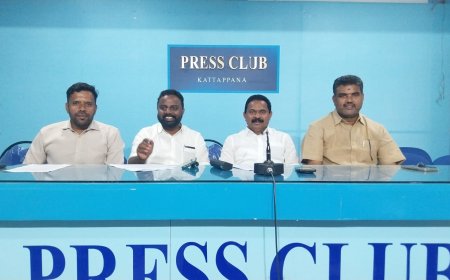 പുതുയുഗവും വികസന മുന്നേറ്റവും “തട്ടിപ്പ് യാത്രകൾ” – ബിജെപി