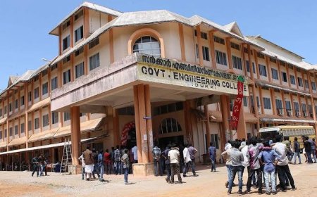 ഗവ. എൻജിനിയറിംഗ് കോളേജ് സിൽവർ ജൂബിലി ആഘോഷം ഇന്ന്