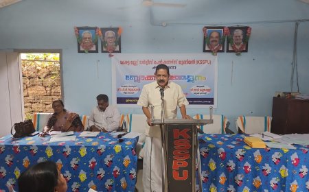 കേരളാ സ്റ്റേറ്റ്  സർവീസ് പെൻഷനേഴ്സ് യൂണിയൻ | കട്ടപ്പന ബ്ലോക്ക് 34 മത് വാർഷിക സമ്മേളനം നടന്നു.