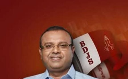 ബി.ഡി.ജെ.എസ് ഇടുക്കി നിയോജക മണ്ഡലം നേതൃ സംഗമം മാർച്ച് 1 ന്