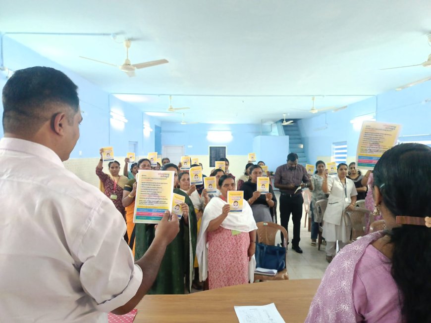 ലോക ക്യാൻസർ ദിനം : ജില്ലാതല ലോഗോ പ്രകാശനം നടന്നു