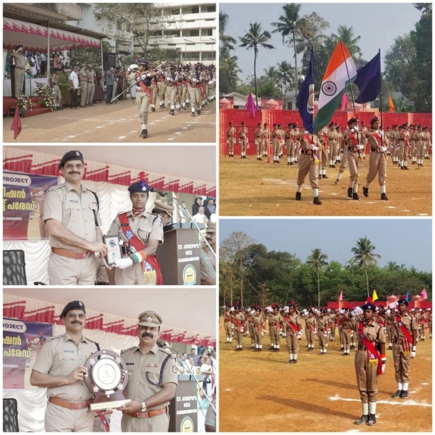 തൊടുപുഴ സബ് ഡിവിഷണൽ സംയുക്ത പാസ്സിങ് ഔട്ട് പരേഡ് കരിമണ്ണൂരിൽ നടന്നു