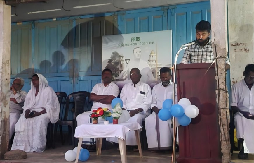 പൊയ്കയിൽ ശ്രീകുമാര ഗുരുദേവന്റെ ജന്മദിന സന്ദേശ റാലി നടത്തി