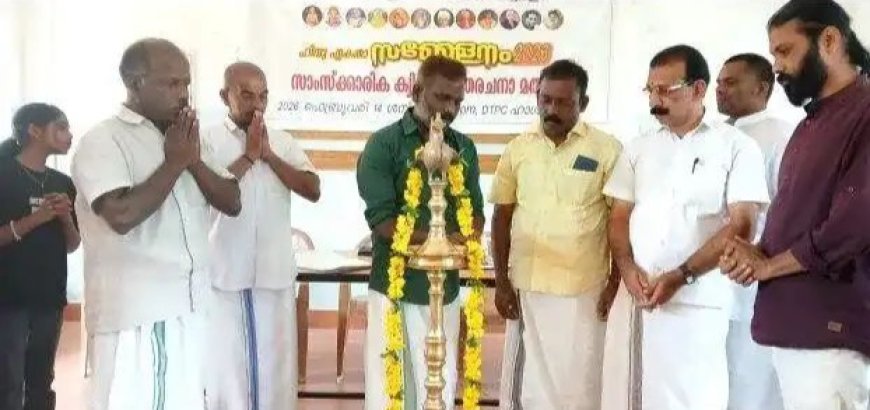 ഹിന്ദു ഏകതാ സമ്മേളനത്തിന് മുന്നോടിയായി കുമളിയിൽ ചിത്രരചനയും ക്വിസ് മത്സരവും