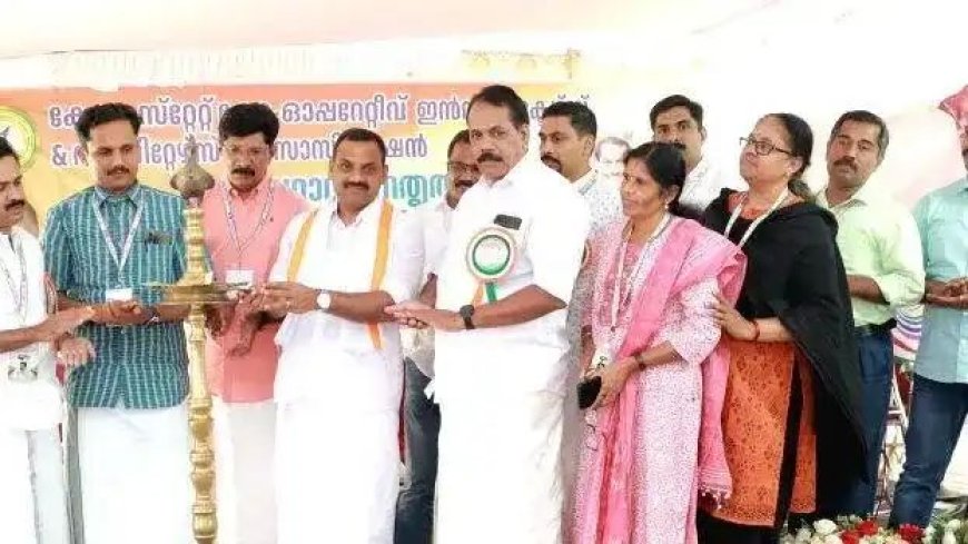 സഹകരണ മേഖലയിൽ ആധുനികവൽക്കരണം അനിവാര്യം: ഡീൻ കുര്യാക്കോസ് എം.പി.