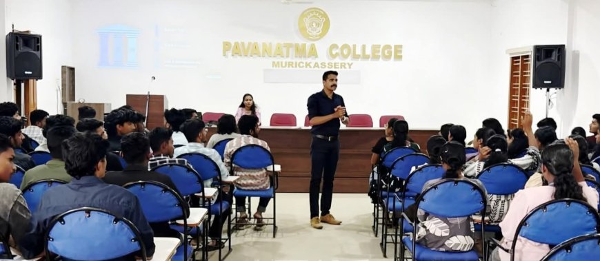 സൈബർ സുരക്ഷയും മാനസികാരോഗ്യവും ,പാവനാത്മ കോളേജിൽ ‘കിഡ്‌ഗ്ലൗവ്’ ബോധവൽക്കരണ ക്ലാസ് സംഘടിപ്പിച്ചു