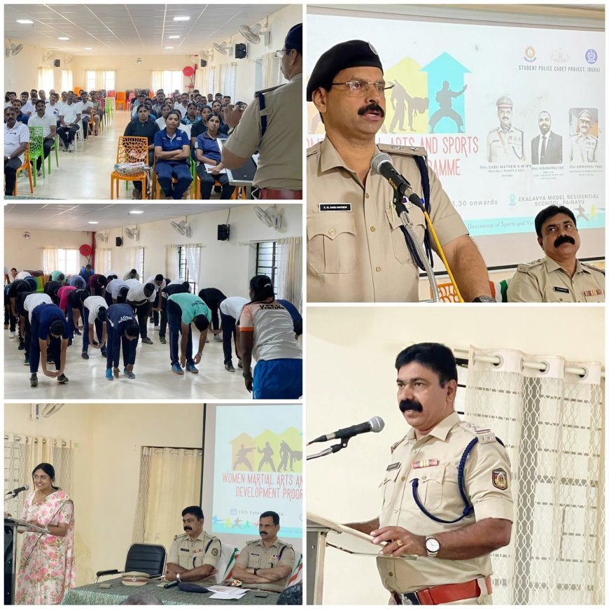 എസ്.പി.സി ഡ്രിൽ ഇൻസ്‌ട്രക്ടർമാർക്കായി ഏകദിന പരിശീലനം സംഘടിപ്പിച്ചു