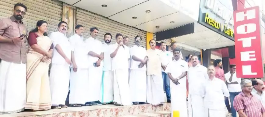 പുതുയുഗ യാത്രയോടനുബന്ധിച്ച് കെ.പി.സി.സി സംസ്കാരസാഹിതി കലാജാഥ ഇടുക്കിയിൽ പര്യടനം നടത്തി