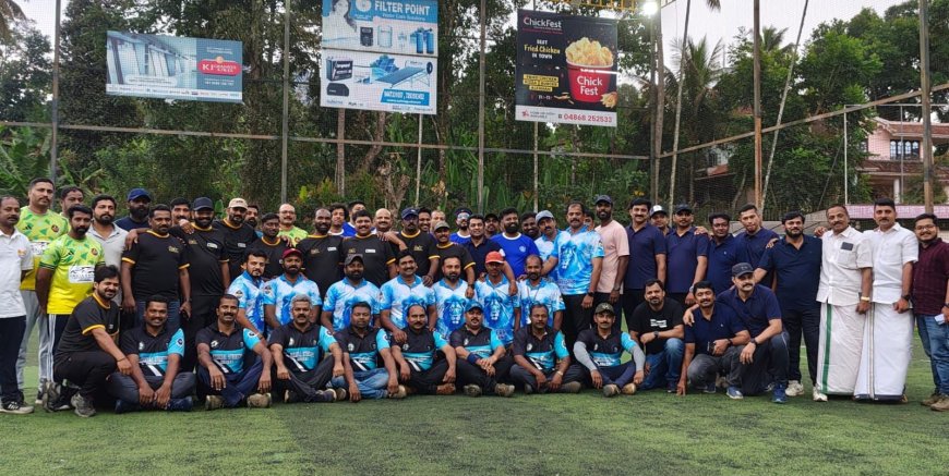 സംഘാടന മികവിൽ സ്കാർഫേസ് സെലിബ്രിറ്റി ക്രിക്കറ്റ് ടൂർണമെന്റ്