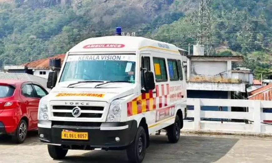 അടിമാലി താലൂക്ക് ആശുപത്രിക്ക് പുതിയ ആംബുലൻസ് ഇന്ന് കൈമാറും