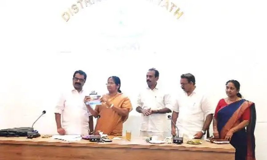 ഇടുക്കി ജില്ലാ പഞ്ചായത്ത് ബജറ്റ്: അടിസ്ഥാന സൗകര്യ വികസനത്തിനൊപ്പം ടൂറിസം, കൃഷി, വിദ്യാഭ്യാസം, ആരോഗ്യം മേഖലകൾക്ക് മുൻഗണന