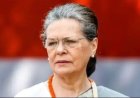 സോണിയ ഗാന്ധി ആശുപത്രിയിൽ; ആരോഗ്യനില തൃപ്തികരം