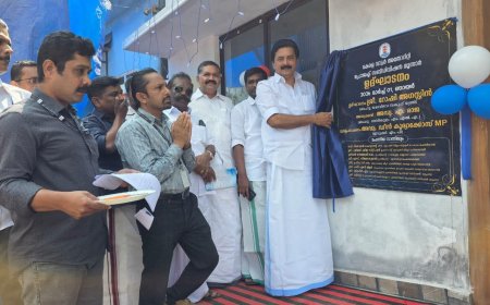 കേരള വാട്ടര്‍ അതോറിറ്റി മൂന്നാര്‍ പ്രോജക്ട് സബ് ഡിവിഷന്‍ ഓഫീസ് മന്ദിരത്തിന്റെ ഉദ്ഘാടനം നടന്നു