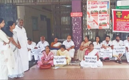 ജില്ലാ മെഡിക്കല്‍ ഓഫീസിന് മുന്നില്‍ ജനപ്രതിനിധികളുടെ കുത്തിയിരിപ്പ് സമരം; കിടത്തിച്ചികിത്സ വെള്ളിയാഴ്ച മുതല്‍ പുനരാരംഭിക്കും