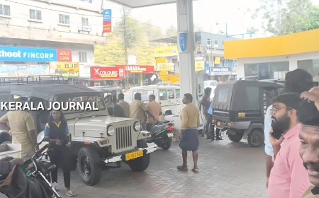 വണ്ടിപ്പെരിയാർ ഭാരത് പെട്രോൾ പമ്പിനെതിരെ പ്രതിഷേധം