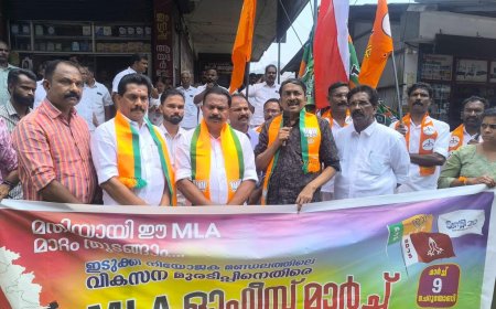 മന്ത്രി റോഷി അഗസ്റ്റിന്റെ ചെറുതോണിയിലെ ഓഫീസിലേക്ക് എൻ.ഡി.എ. മാർച്ച്