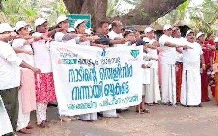 കനാൽ സംരക്ഷണത്തിന് തുടക്കം: കനാൽ നടത്തം സംഘടിപ്പിച്ചു
