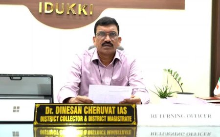 നിയമസഭാ തെരഞ്ഞെടുപ്പിനായി ജില്ല പൂർണ സജ്ജമാണെന്ന് ജില്ലാ തെരഞ്ഞെടുപ്പ് ഉദ്യോഗസ്ഥനായ കളക്ടർ ഡോ. ദിനേശൻ ചെറുവാട്ട്