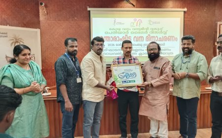 കേരളാ ചിത്രകലാ പരിഷത്ത് സംസ്ഥാന ക്യാമ്പ്, ലോഗോ പ്രകാശനം നടന്നു..