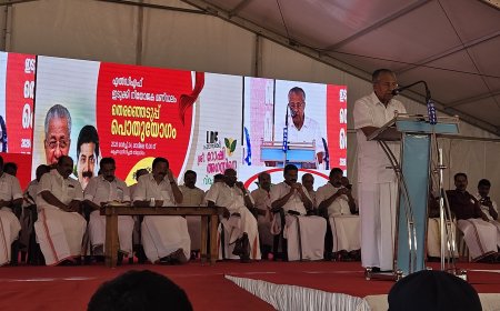 റോഷി അഗസ്റ്റിന്റെ തിരഞ്ഞെടുപ്പ് പൊതുയോഗം, കട്ടപ്പന ജന സമുദ്രമായി..