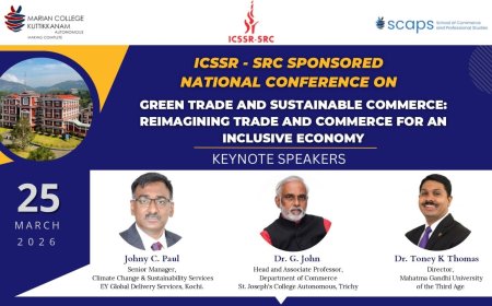 മരിയൻ കോളേജിൽ ഇന്ന് ദേശീയ കോൺഫറൻസ്: ‘ഹരിത വ്യാപാരവും സുസ്ഥിര വാണിജ്യവും’ ചർച്ചയാകും