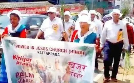 അന്യസംസ്ഥാന തൊഴിലാളികളുടെ ഓശാനാഘോഷം ശ്രദ്ധേയമായി