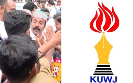 മാധ്യമപ്രവര്‍ത്തകനു നേരെയുണ്ടായ കയ്യേറ്റശ്രമം: പ്രതിഷേധവുമായി പത്രപ്രവര്‍ത്തക യൂണിയന്‍