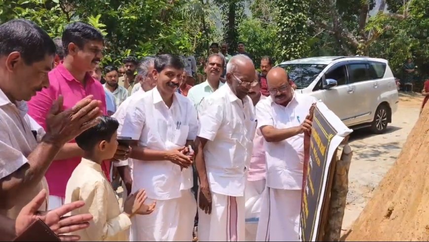 ഈട്ടിത്തോപ്പ് – തൂവൽ റോഡ് നിർമ്മാണ ഉദ്ഘാടനം നടന്നു