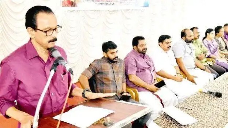 കുടുംബ സംഗമം സംഘടിപ്പിച്ചു