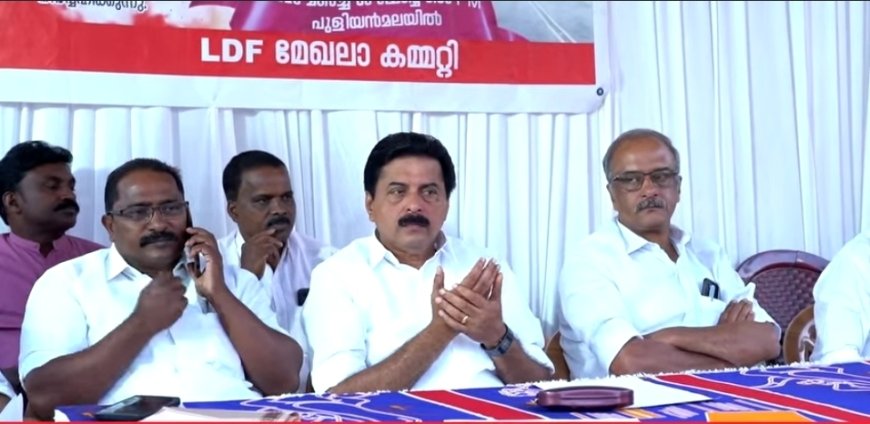 കട്ടപ്പന ടൂറിസം ഹബ്ബില്‍ പുളിയൻമലയെ ഉള്‍പ്പെടുത്തുമെന്ന് മന്ത്രി റോഷി അഗസ്റ്റിൻ