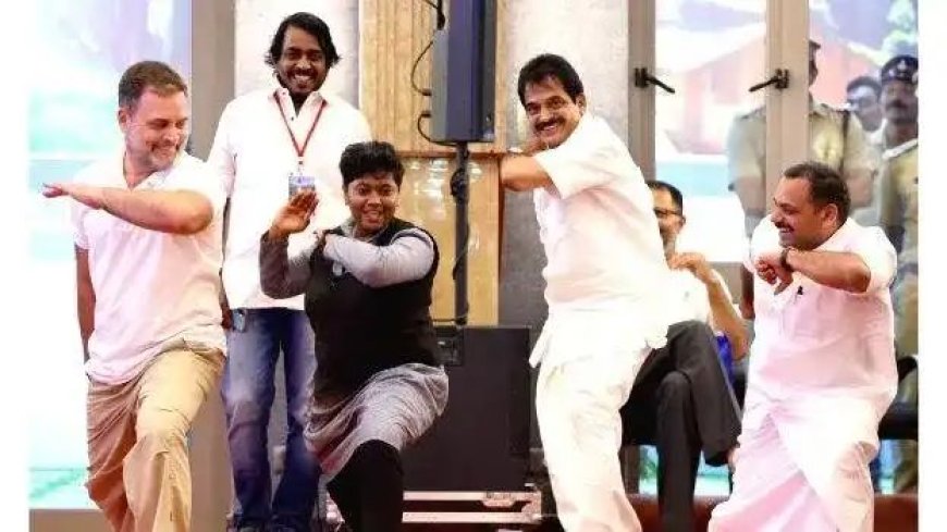 വിദ്യാർത്ഥിനിക്കൊപ്പം കളരി ചുവടുവച്ച് രാഹുൽ ഗാന്ധി; വേദിയിൽ വേറിട്ട കാഴ്‌ച