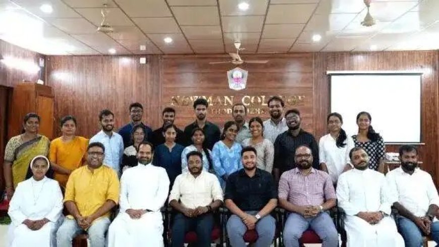 കോളേജ് വിദ്യാർത്ഥികൾക്കായി സംസ്ഥാനതല ബെസ്റ്റ് സ്പീക്കർ അവാർഡ് മത്സരം ന്യൂമാൻ കോളേജിൽ നടന്നു